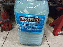 GT SONIC VGT-1730QTD Limpiador Ultrasónico 3L 100W con Pantalla Digital Calefacción Cesta Baño Ultrasónico