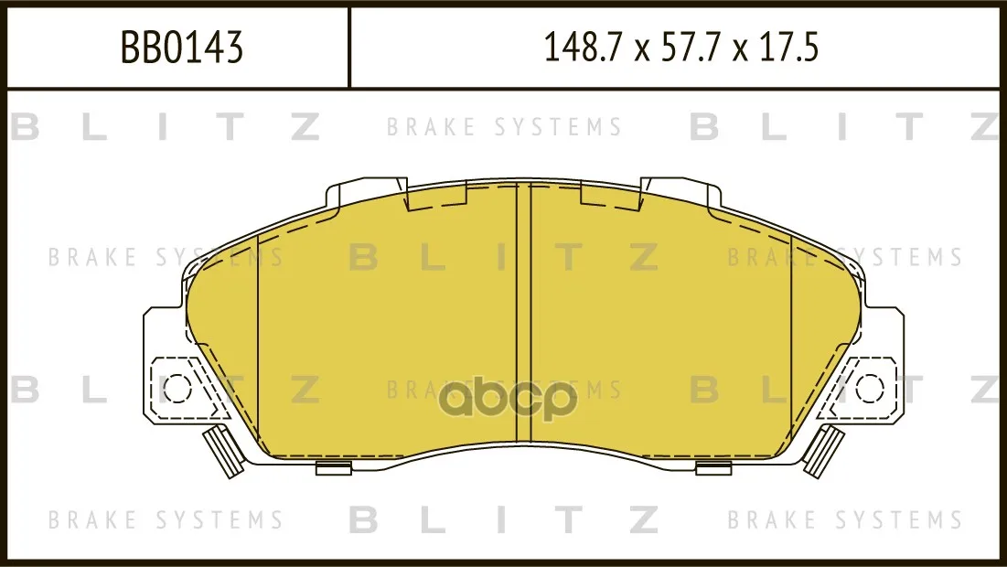 Колодки Тормозные Дисковые Blitz арт. BB0143