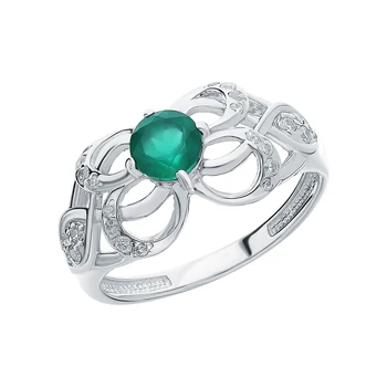

Silver ring with cubic zirconia and agate sunlight sample 925 test