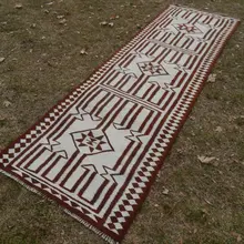 Mid Century большой ковер бегун 3'5'' X 10'11''