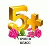 Изображение товара 5