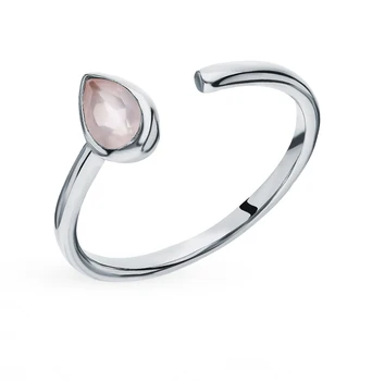 

Silver ring with quartz sunlight sample 925
