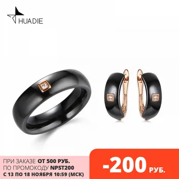 

HUADIE ceramic jewelry set, womens earrings and ring with square zirconia. Black, white ceramics. classic style. new trand 2020