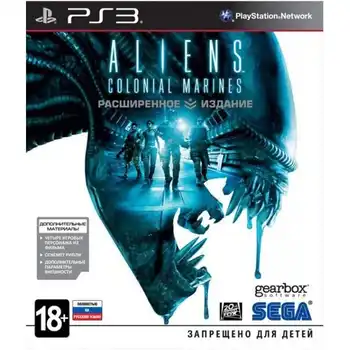 

Game Aliens: Colonial Marines. Extended Edition (PS3) (RUS)