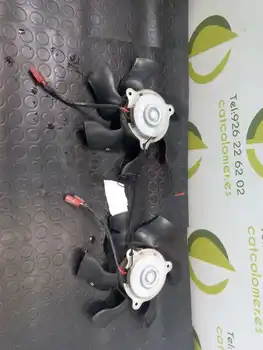 

6226643 electric fan Citroen C15 1.9 D