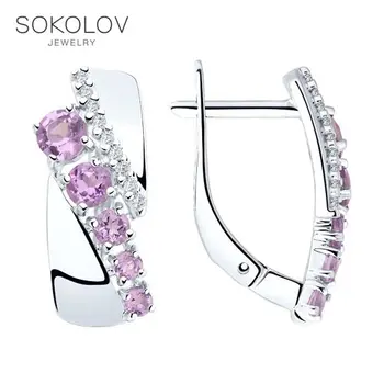 

SOKOLOV Silver drop earrings with stones with amethyst and cubic zirconia, fashion jewelry, silver, 925, women's/men's, male/female, long earrings, women's male