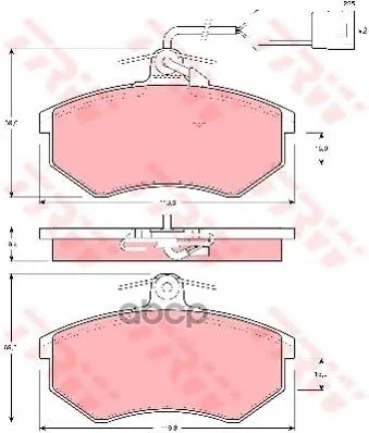 Колодки Передние Audi 80 B3, Chery Amulet Ii(С Датчиком) Gdb404 TRW/Lucas арт. GDB404