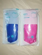 Mascarilla KN95 de 5 capas FPP2 para adultos, máscara respiratoria reutilizable FPP2, máscara protectora ffp2mascarilla KN95 FFP3