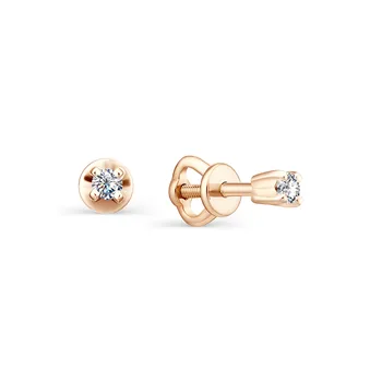 

Gold pusety silver 585 with stones: Diamond