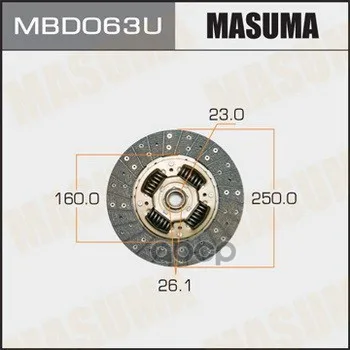 Диск Сцепления Masuma Mbd063u Masuma арт. MBD063U