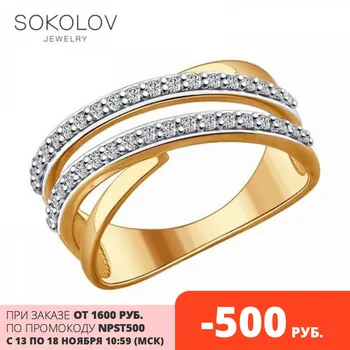 

SOKOLOV Ring gilded with silver fianitami fashion jewelry 925 women's male