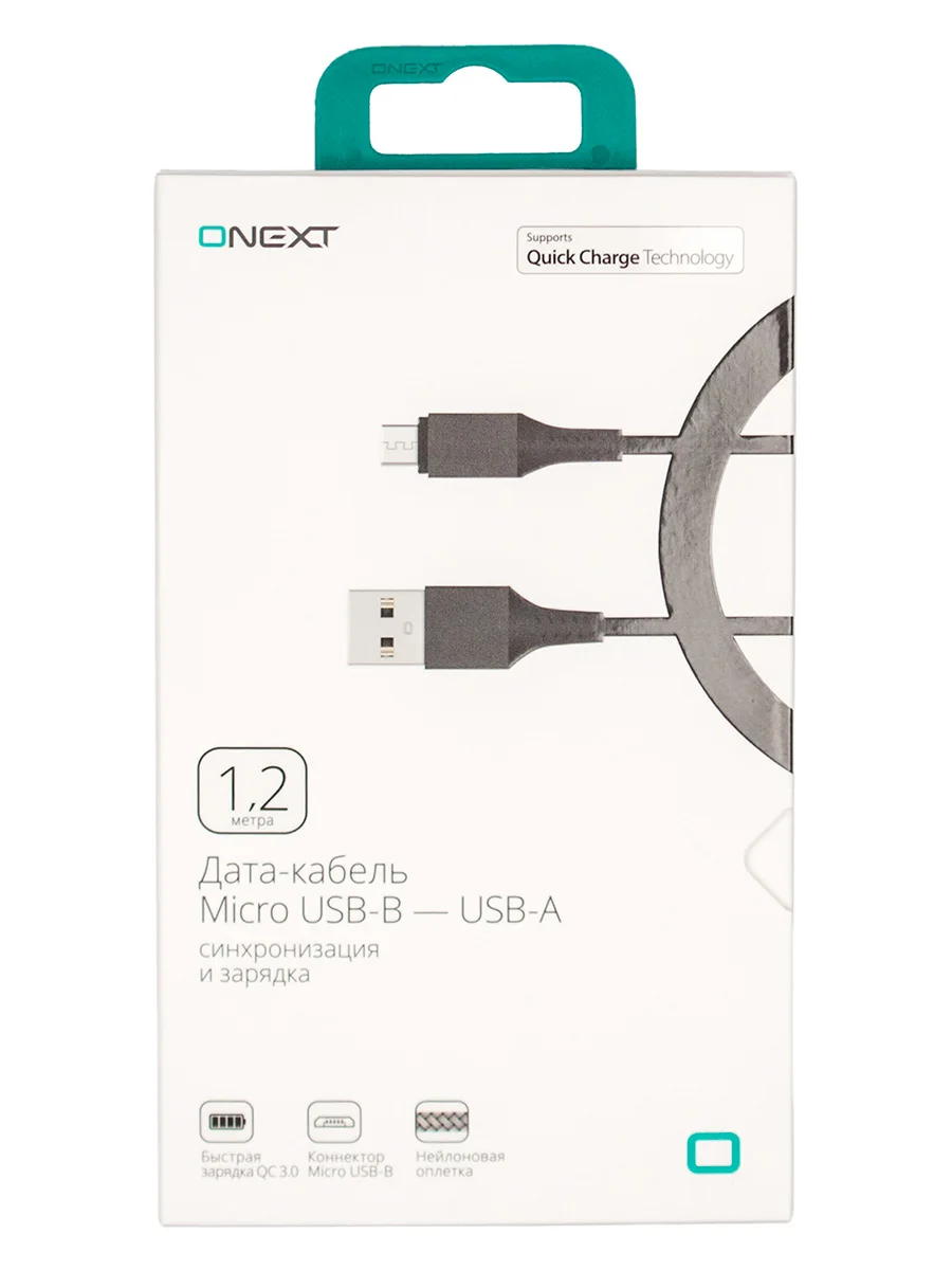 Date cable ONEXT micro USB-B-USB-A, 1,2 M, Black