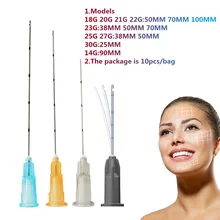 10pcs/Box Korea Disposable Stainless Steel Blunt-tip Cannula for Hyaluronic Acid 18G20G21G22G23G 25G27G30G