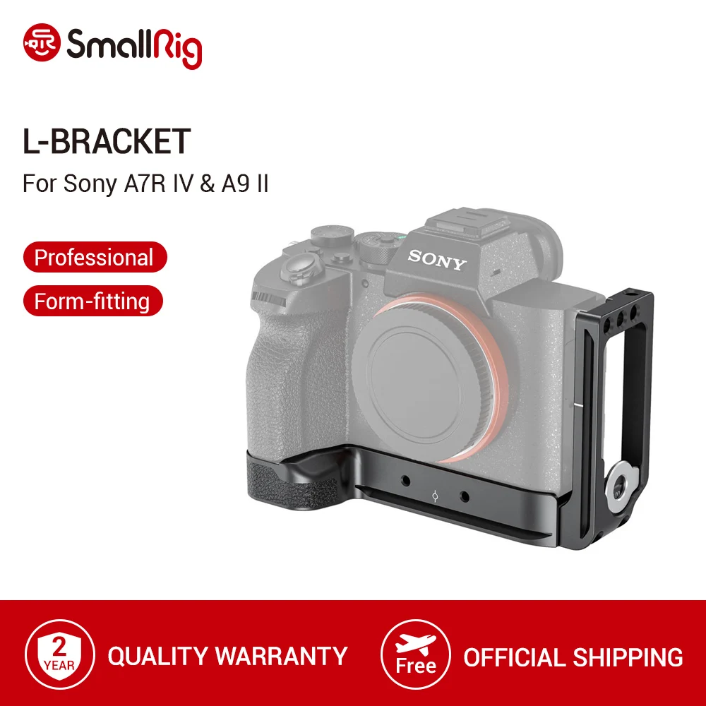 SmallRig A7R IV L кронштейн пластина для Sony Arca Swiss стандартная боковая + основание
