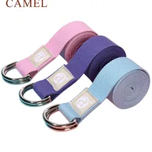 Верблюжья веревка для йоги стрейч-пояс многоцветные d-кольцо Пояс Фитнес тренировки ноги сопротивления