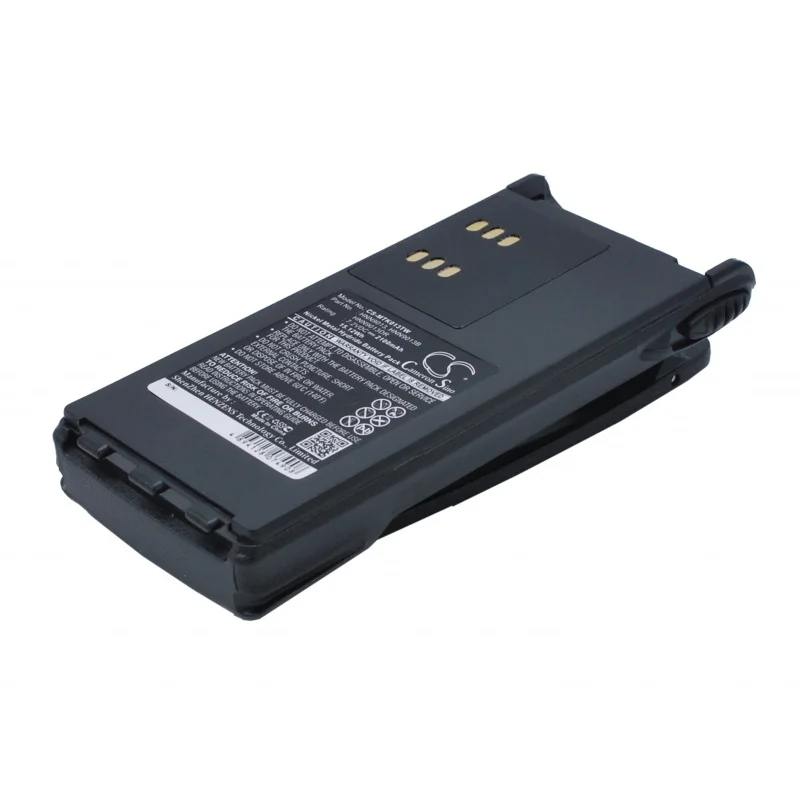 Аккумулятор PMNN4157, HNN9008, HNN9009 для Motorola, 2100mAh