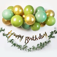 22pcs Retro Bean Avocado Green Latex Balloon Arch Garland Gold Happy Birthday Banner Set Kids Bithday Decorations Jungle Party