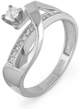 

Kabarovsky ring with 17 white gold diamonds