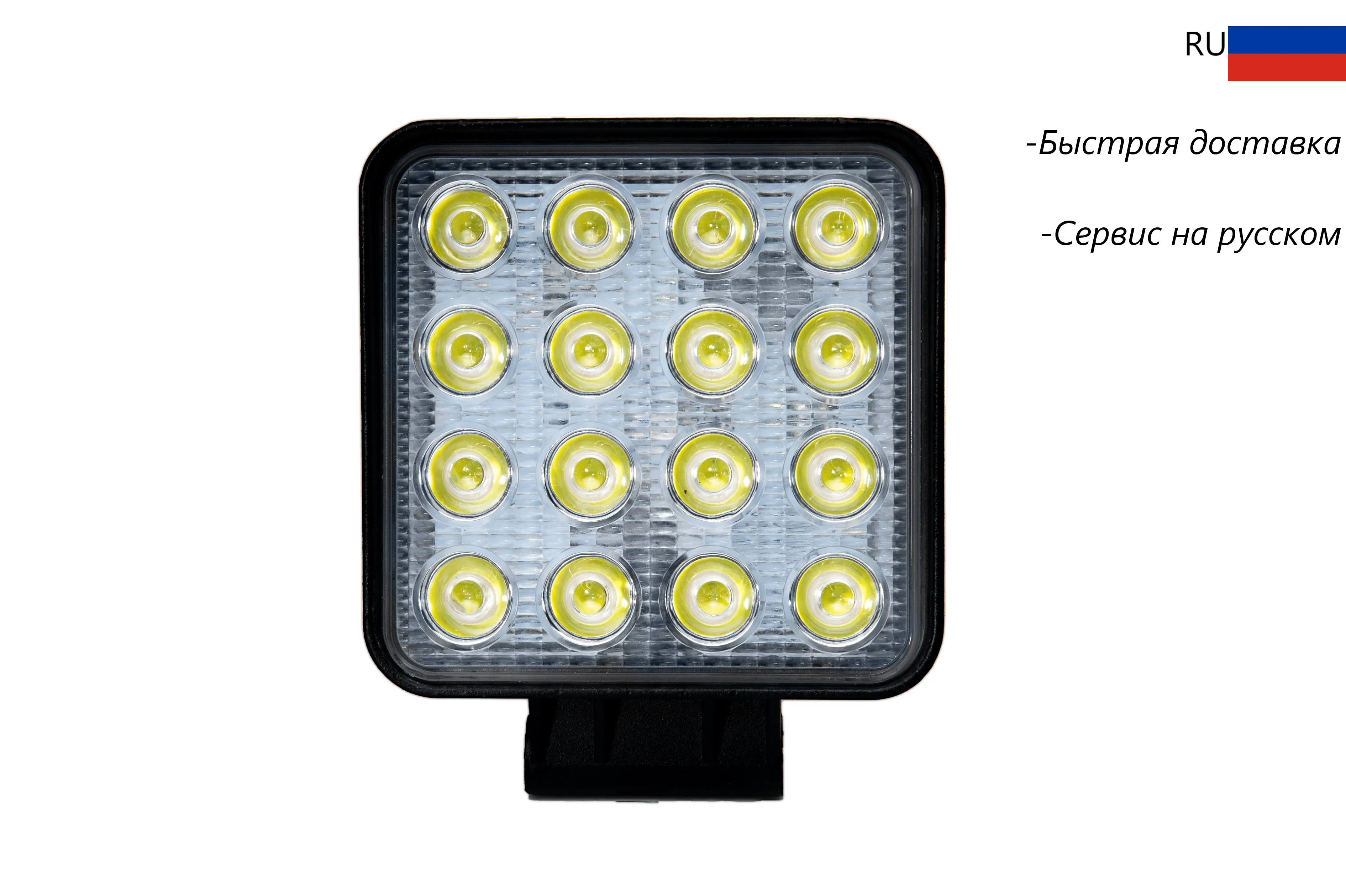 

48w LED Headlight 10-30V car equipment for off road SUV boat car SUV 4x4 motorcycle LADA NIVA UAZ passat golf