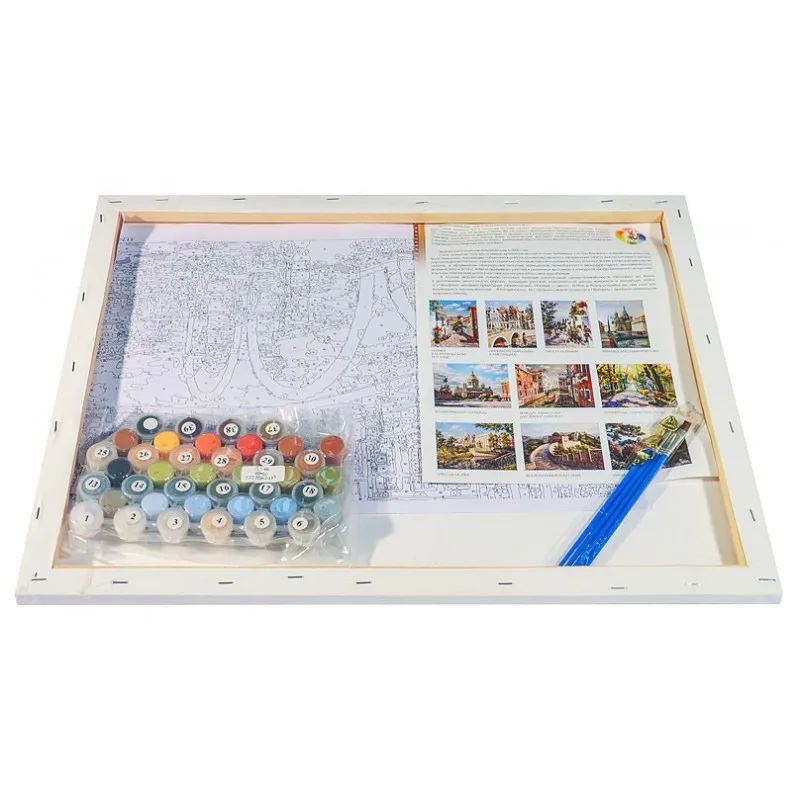 126 artemis_back_canva_808-800x800-800x800