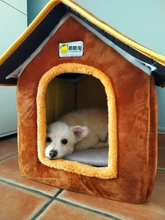 Cat Beds House Soft Dog Bed Pet Cushion For Dogs Cats Basket Puppy Kennel Cat Nest Mat