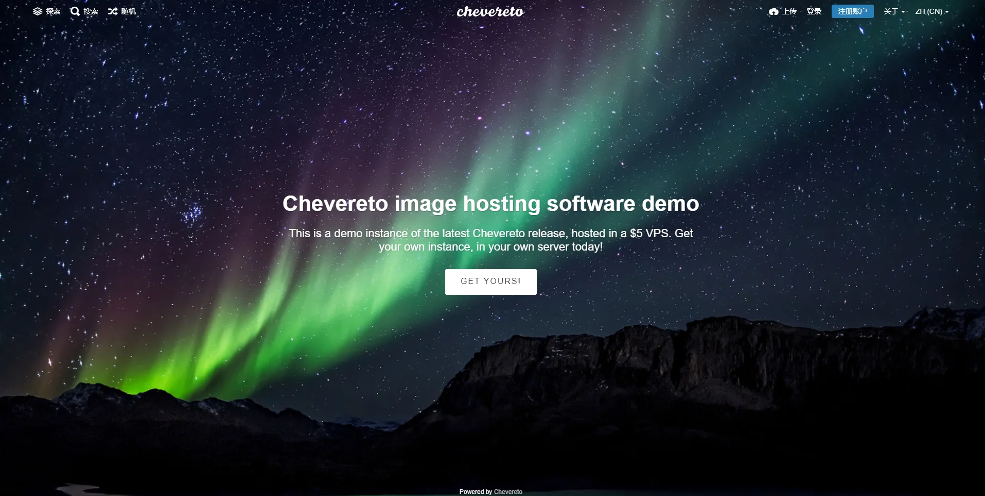 Chevereto v3.15.0 - 国外经典图床程序