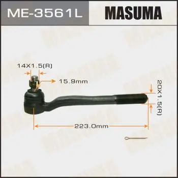 Наконечник рулевой левый Toyota Hi-lux KZN185 96192479 MASUMA ME