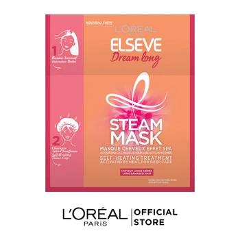 

L'Oreal Paris Паровая маска "Elseve Длина Мечты", интенсивное восстановление для длинных поврежденных волос, с кератином