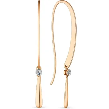 

Alcor drop earrings with 2 diamonds in red gold