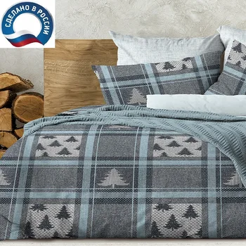

Bedding Set "wenge" (70 х70) rice. 15940-1/6661-5 Aspen delicatex bed sheet pillow cases duvet cover bedroom