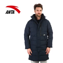 ANTA Мужской пуховик Basketball KT A-PROOF RAIN I