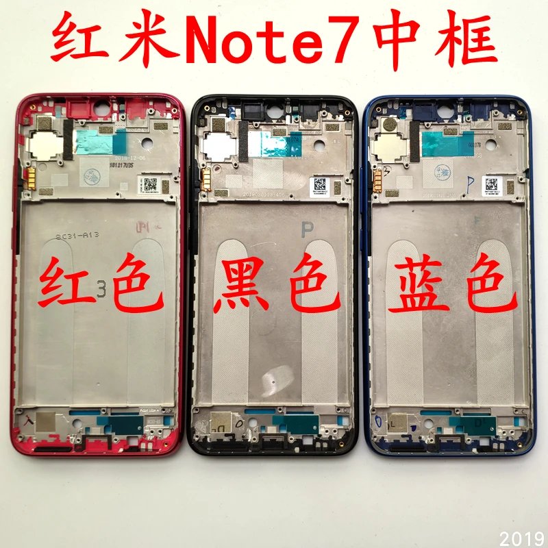 Высококачественный передний корпус ЖК-дисплей средняя рамка для Xiaomi Redmi Note 7 Note7
