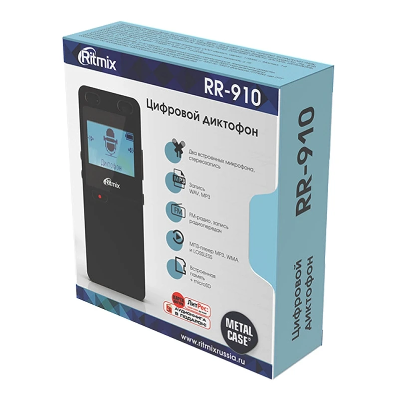 Диктофон RITMIX RR-910 4GB black (Li-Ion 600 мАч, MicroSd, голосовая активация, таймер, шумоподавление)