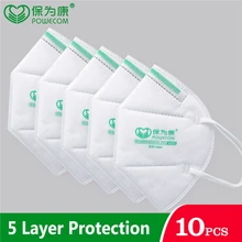 POWECOM-mascarilla de seguridad KN95 con filtro, máscaras de adulto protectoras y transpirables, tapabocas