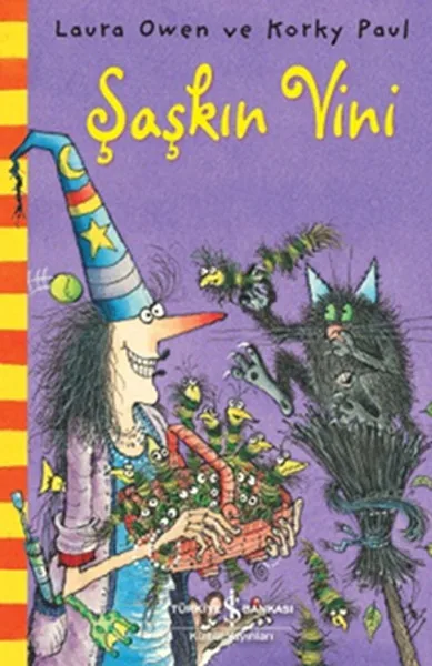 Неуклюжая ведьма штюль терьер вини Кори пол Лаура Оуэн деловой банк публикации