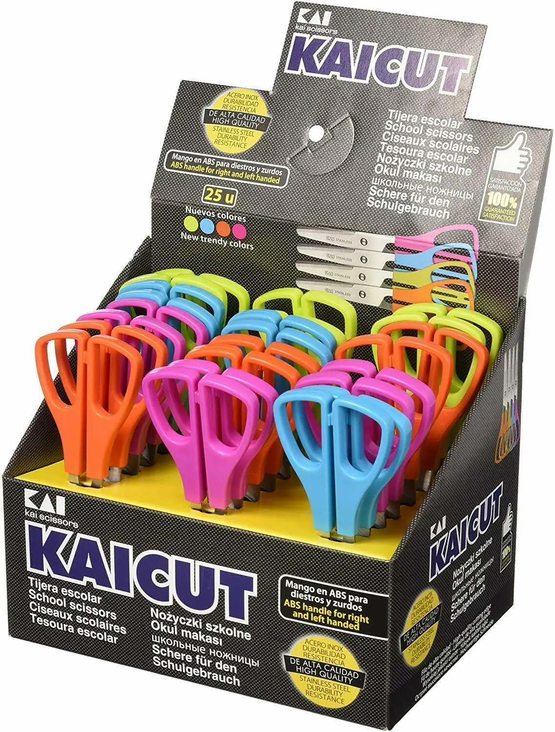 Фото Новый набор мини-ножниц для волос безопасные ножницы ножниц на заказ детские
