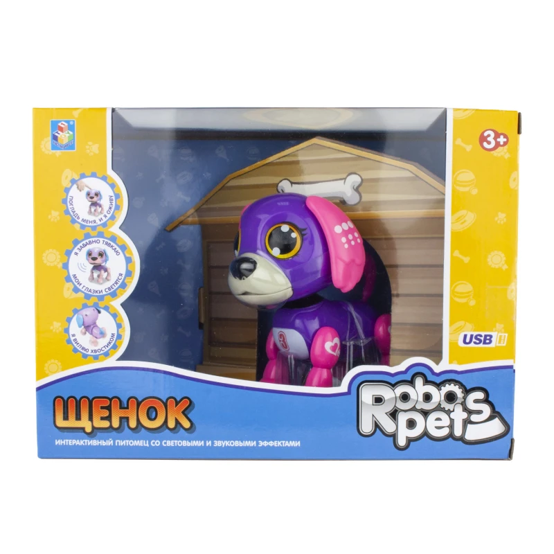 Игрушка &quotRobo Pets. Щенок" Т16799 интерактивная фиолетовый с аксессуарами | Игрушки