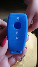 ZAD funda de silicona para llave del coche para Mercedes Benz AMG 2016 2017 Clase E E200 E260 E300 E320 W213 accesorios de estilo de coche clave set fob