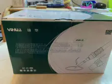 Soldering-Station Phone-Repair SMD Yihua 8786d Digital BGA Hot-Air DIY