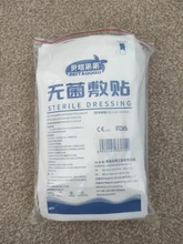 Vendaje médico estéril para heridas, paquete Individual de pegatinas de tamaño grande, transpirable, 10cm x 10cm/15cm/20cm/25cm, 20 piezas