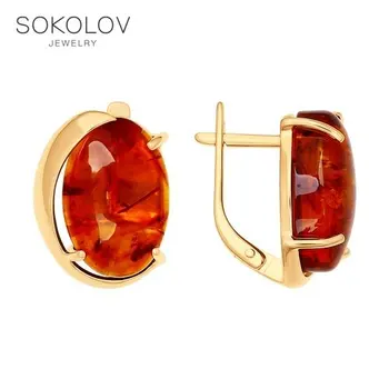

Drop Earrings with stones SOKOLOV made of gilded silver with Brown Amber natural (press), fashion jewelry, 925, women's male, long earrings