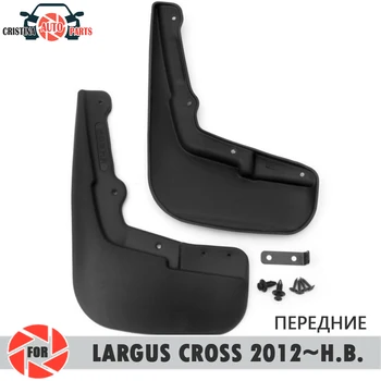 

Car mud flaps for Lada Largus Cross 2012~ mudflaps splash guards mud flap front mudguards fender car accessories