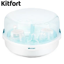 Стерилизатор для СВЧ Kitfort KT-2304