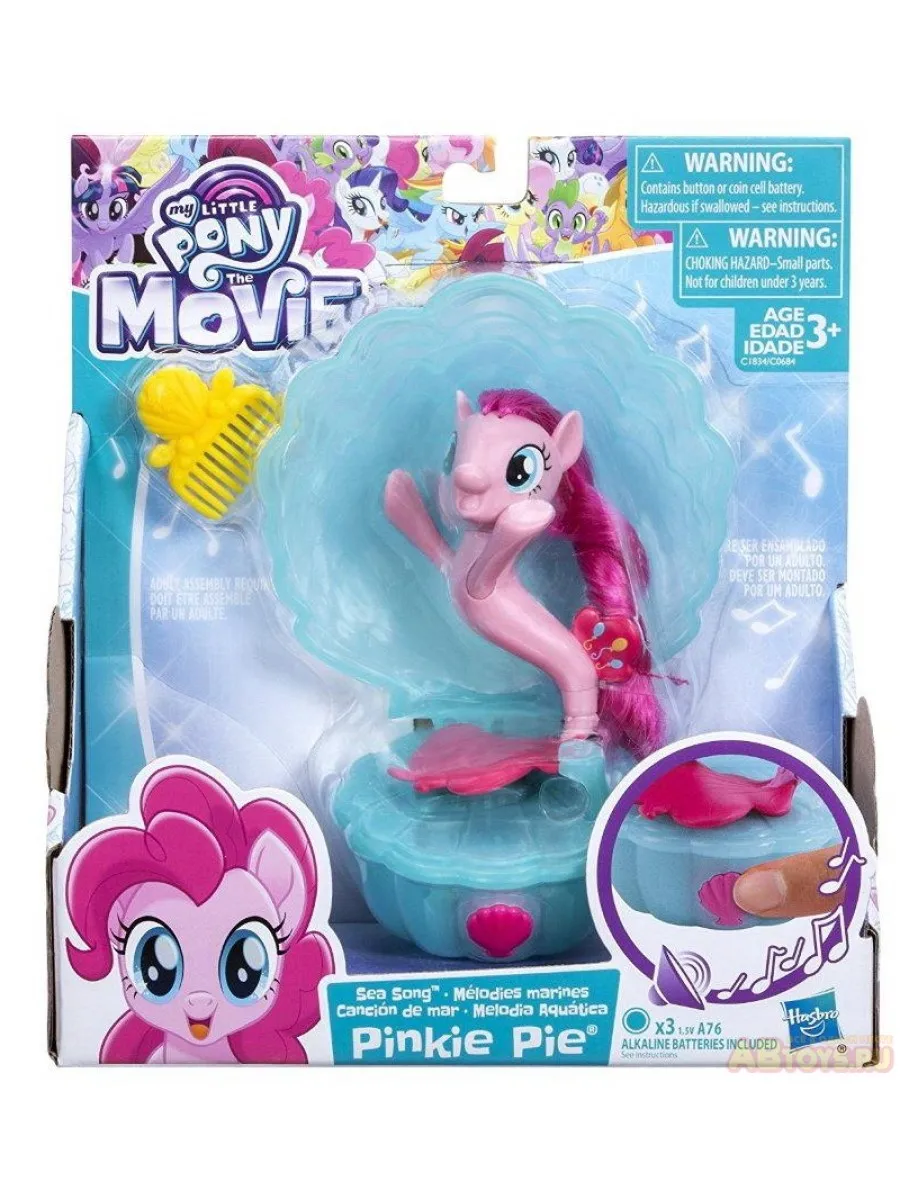 Hasbro My Little Pony мини игровой набор &quotМерцание&quot C1834 | Игрушки и хобби