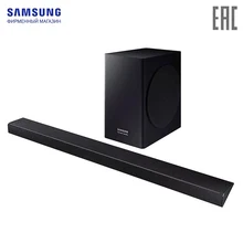 theatre system for home