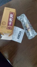 Eliminador de marcas en la piel, 12 horas de eliminación rápida, topos y verrugas genitales, Kit de tratamiento para el cuidado de la piel, Bacterio antiverrugas, TSLM2