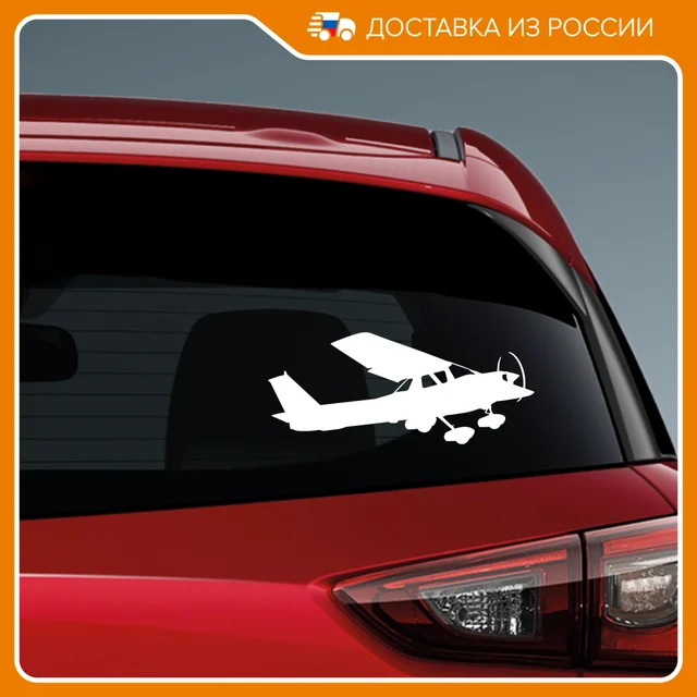 Auto-plane Sticker Cessna 152, Auto-plane Vinyl Sticker Cesna 152, Car  Sticker-cesna 152 - Car Stickers - AliExpress