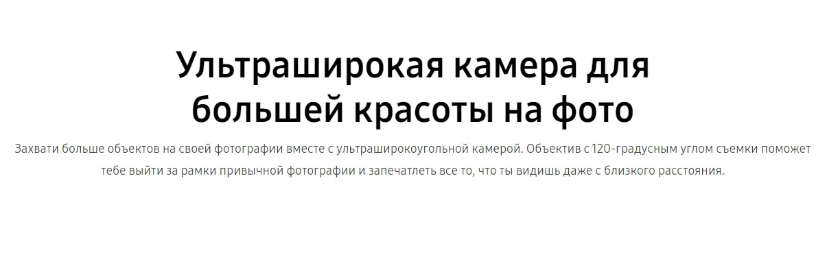 Смартфон Samsung Galaxy A20s, Чёрный SM-A207FZKDSER