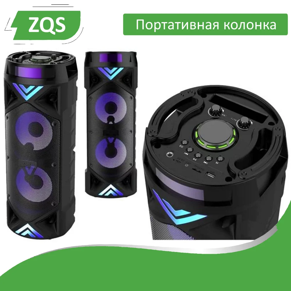 Zqs 6201 аккумулятор