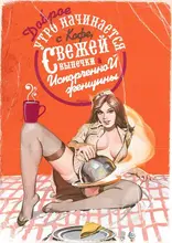 Soldering-Iron-Tips Temperature-Controller T12-Handle FX951 HAKKO FX-952 for Led-Vibration-Switch